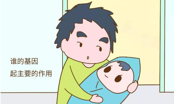 孩子的性格遗传爸爸还是妈妈
