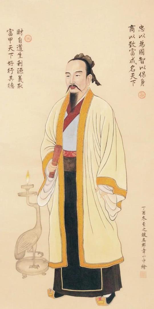 范蠡也被奉为财神(资料图)