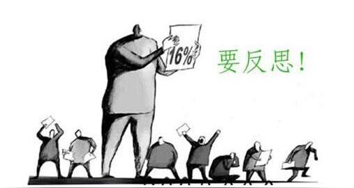 大学生创业失败的原因总结