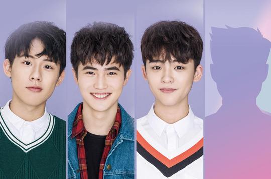 万合天宜练习生首次公开招募全方位打造唱跳演员实力偶像组合