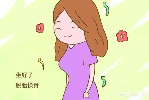 夏天怎么坐月子比较好