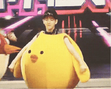 抖音小黄鸭动图表情包