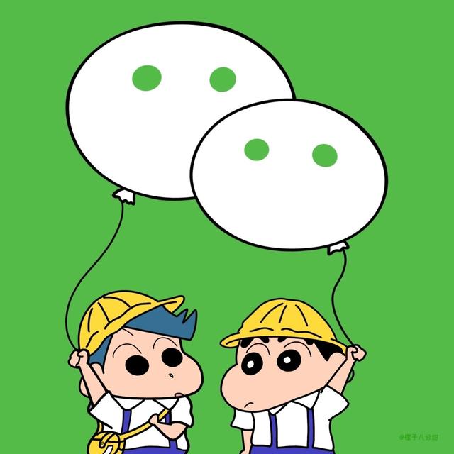 ios14怎么更改小组件图标