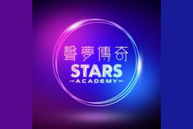 造梦时学会飞行(声梦传奇)