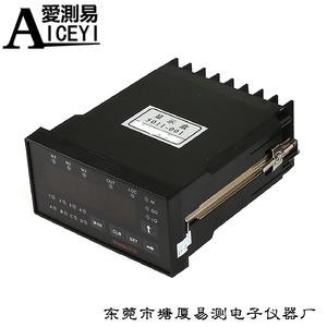 爱测易数显量表显示盒电子千分表数据输出控制器百分测微计处理器