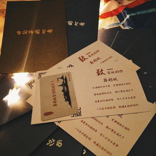 创业最重要的是什么你知道嘛?