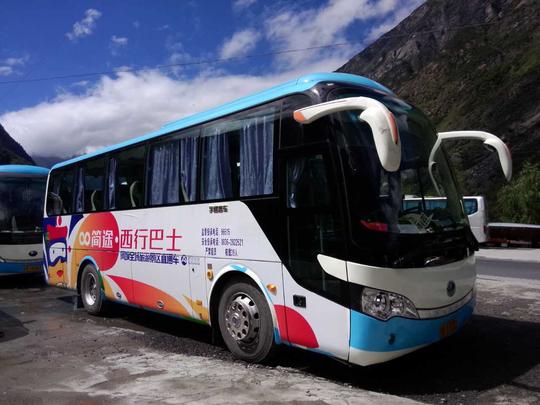 成都到毕棚沟怎么坐车_毕棚沟门票