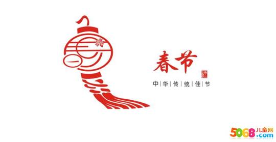 最有创意的新年祝福语_有创意的新年祝福语