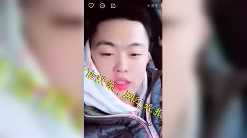 仙洋、巴扎黑事件，巴扎黑徒弟先动手!被爆出!