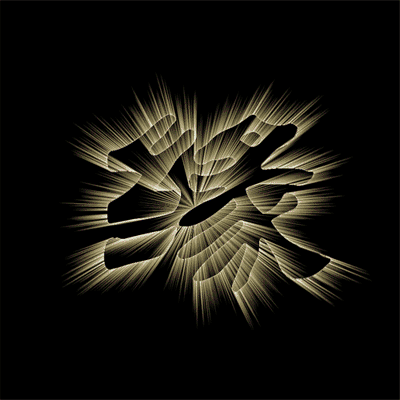photoshop制作绚烂彩色发光动态文字-zol手机