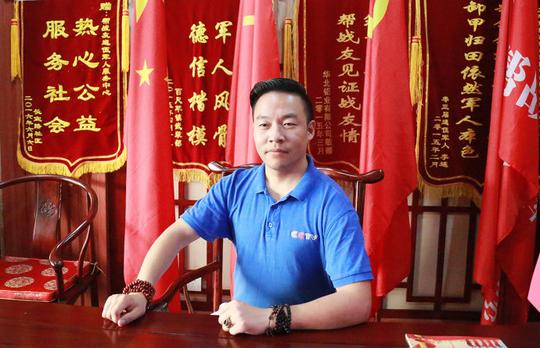 涿州市帮战友退伍军人就业创业服务中心