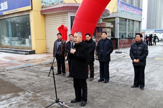 长江实业创业实训基地正式成立