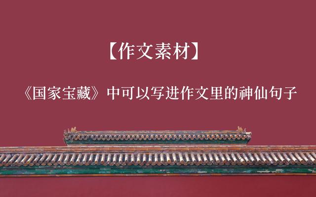 积极向上正能量的哲理句子