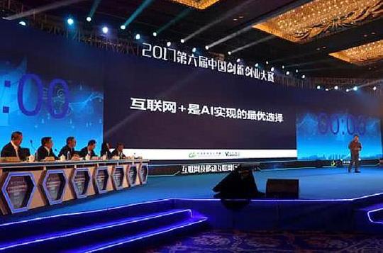 全球最舍得花钱搞研发的公司:不是苹果微软,也不是阿里,而是它