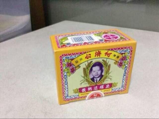 宝宝发烧感冒可以洗澡吗?