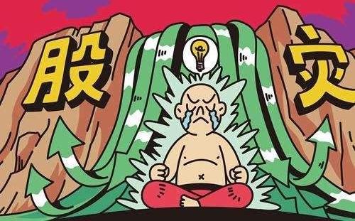 一分钟前，中国股市发出重大消息:马钢股份航天电器口子窖(15)