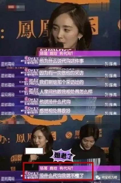 90后和00后之间的代沟有哪些