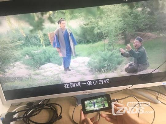 用手机把在线视频投屏到电视上看的方法汇总
