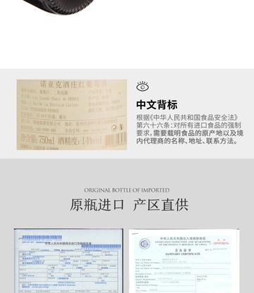 厦门诺亚克的相关长尾关键词有哪些