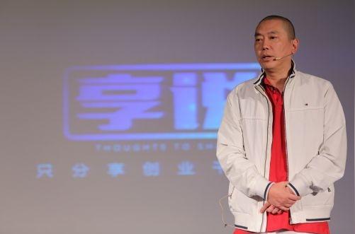 从创业到赚500亿,史玉柱说了这些话!