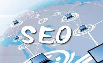 网站seo主要是做什么的-如何选择做SEO推广可靠的公司