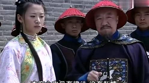 马如风携虎妹出狱时，俞定中早等候在外，铁心只好谎称虎妹是格格