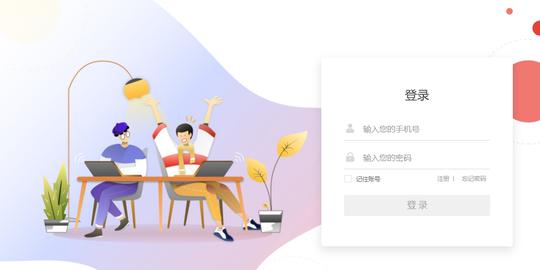 创业第2天:盘点新手自媒体创业的十大平台