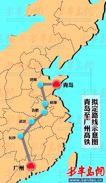 ...岛直接到广州的高铁,青岛至广州目前约30小时的特快列车运行时...
