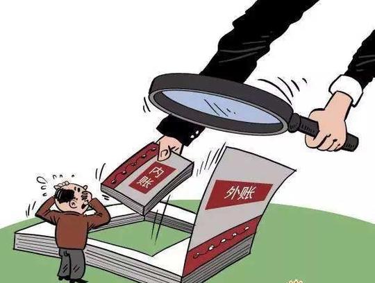 对于一般小公司来说,两个科目可以根据具体情况进行相应的合并.