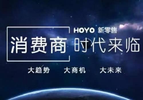 2019-2021年,这个生意将会暴富100万个家庭,网友:快来