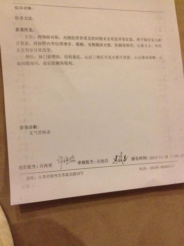 小儿支气管肺炎怎么办?