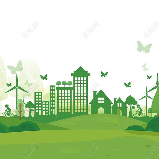 环保低碳生活绿色城市建筑草地元素psd素材