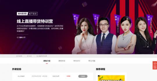 视频号创作，如何快速制作出文字类短视频