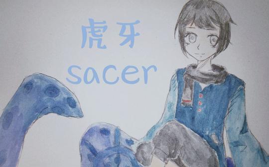 [sacrifish/第五人格]拿厂长水素材现场双重a闪大礼包,手搓也可以轻松做到