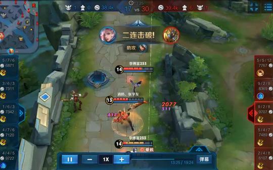 王者荣耀元歌实战效果，光速连招轻松五杀