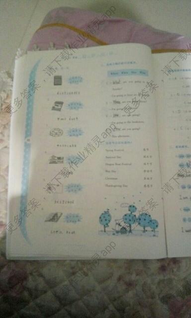 孩子不想写寒假作业怎么办