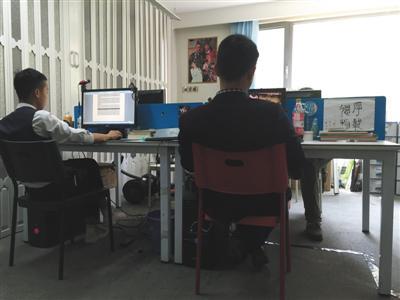 影视招聘骗局十年未消
