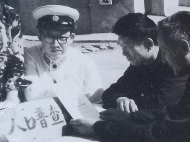 第七次人口普查结果是什么时候