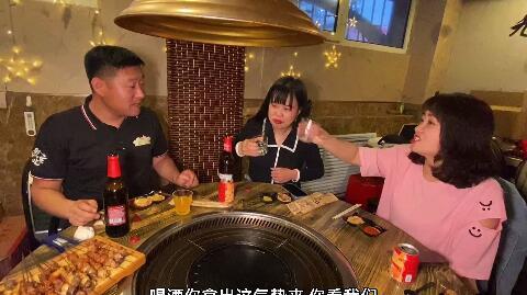 发现一家喝酒的好地方，媳妇和闺蜜喝开心了