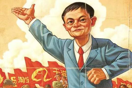 农村淘宝:帮农民赚钱还是骗农民花钱
