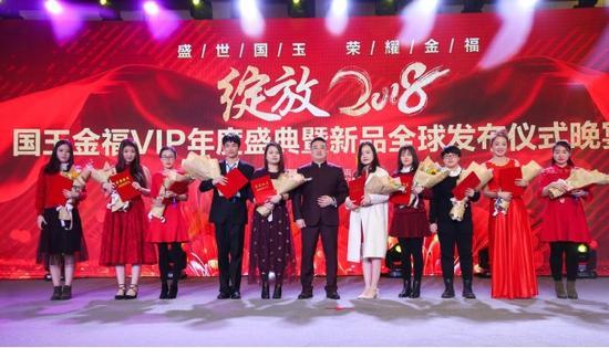 十佳员工是什么梗