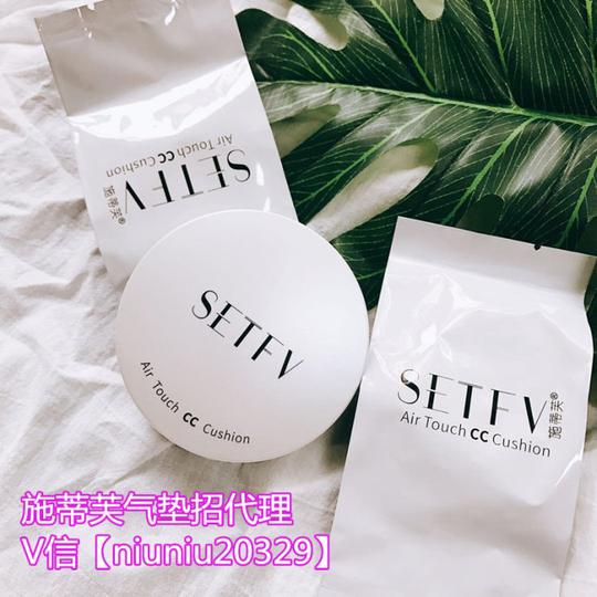 施蒂芙的气垫&lt;/strong&gt;cc霜到底有多受欢迎,为什么好做,灵芝面膜靠什么赚钱