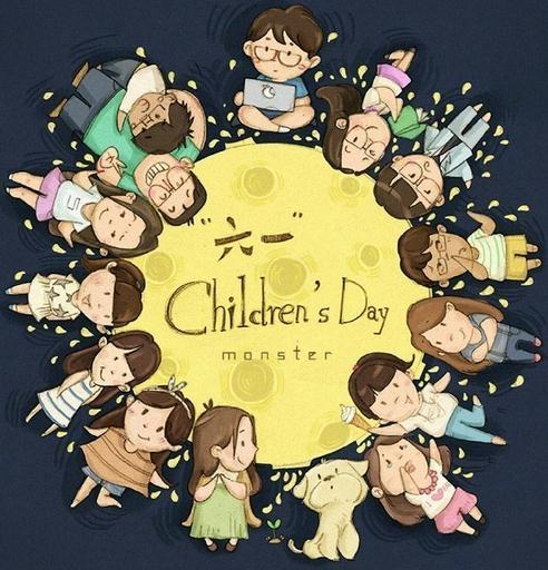 祝女儿六一儿童节快乐的朋友圈说说