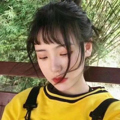 黄色系女♀头,女生,可爱,抖音