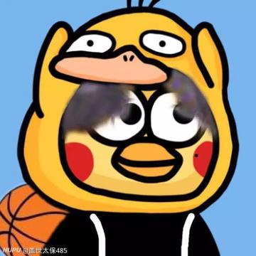 鸡你太美蔡徐坤表情包