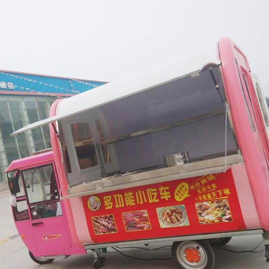 多功能移动保温快餐售货车流动餐饮创业设备炸鸡排手抓饼小吃