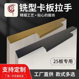 广东佛山市卡板拉手的长尾关键词有什么