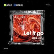 Let it go(W//韩竞德)