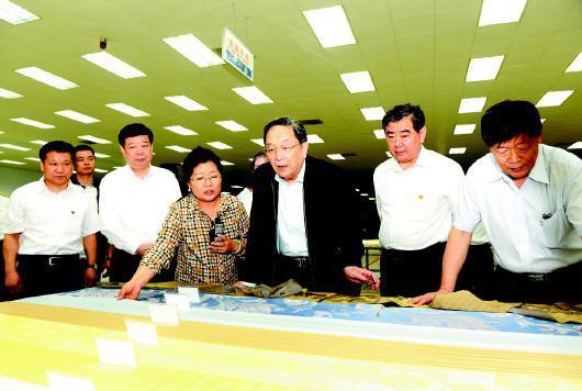 俞正声到滨州市邹平县山东魏桥创业集团有限公