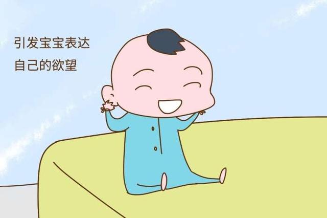 宝宝早点开口说话怎么训练